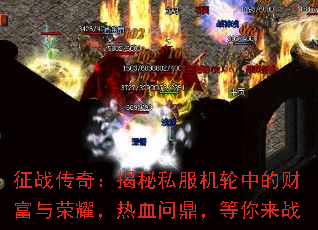 ս棺˽еĲƸҫѪʶս