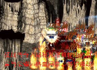 ս棺˽еĲƸҫѪʶս