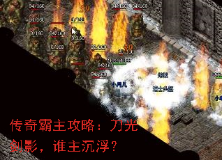 ԣ⽣Ӱ˭