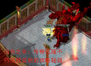 ֮˽޵бĹؼ