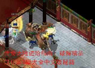 ½ָϣƽ⾫ƷSLGȫİؼ