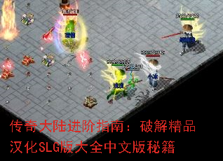 ½ָϣƽ⾫ƷSLGȫİؼ