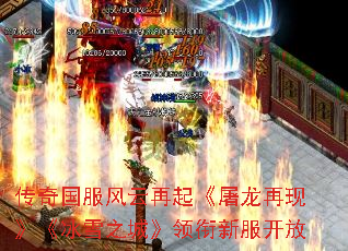 ֡ѩ֮ǡ·