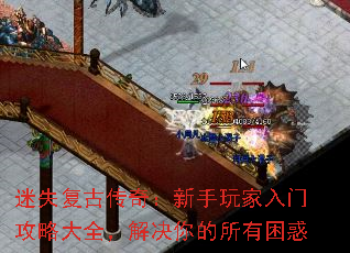 ʧŴ棺ŹԴȫ