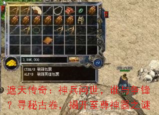 촫棺˭棿Ѱعžҿ֮