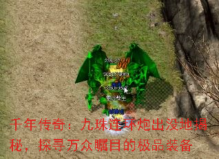ǧ괫棺ڳûؽأ̽ѰĿļƷװ