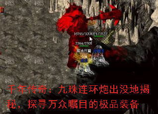 ǧ괫棺ڳûؽأ̽ѰĿļƷװ