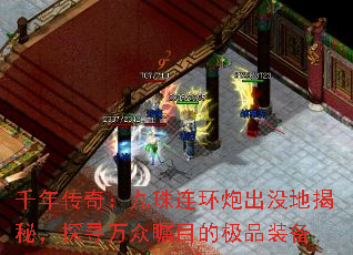 ǧ괫棺ڳûؽأ̽ѰĿļƷװ