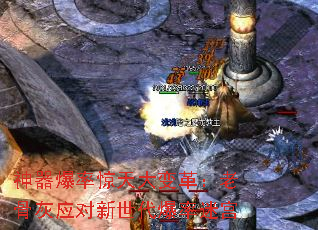 ʾϹǻӦԹ