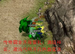 ҵװ뿪Ѫ;