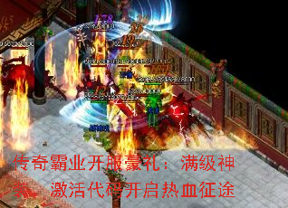 ҵװ뿪Ѫ;