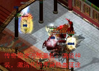 ҵװ뿪Ѫ;