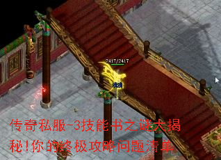 ˽-3֮մ!ռ嵥