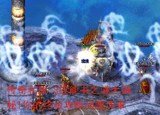 ˽-3֮մ!ռ嵥