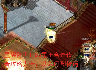 ҫ1.85ϻ湥Դȫŵͨ
