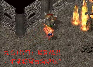 ź1棺ս˭ܳų̛̳