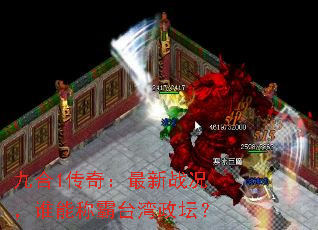 ź1棺ս˭ܳų̛̳