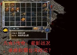 ź1棺ս˭ܳų̛̳