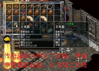 渨ֹԣոؼ߳귨½