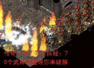 潭Ѱ̽أ70ƽ