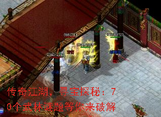 潭Ѱ̽أ70ƽ