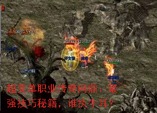 䵥ְҵʶǿؼ˭ִţ