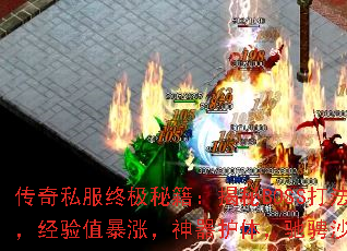 ˽ռؼBOSS򷨣ֵǣ壬۳ɳ