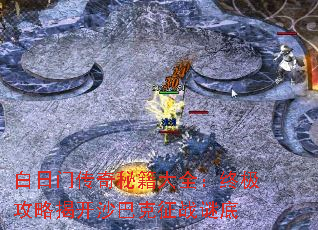 ŴؼȫռԽҿɳͿսյ
