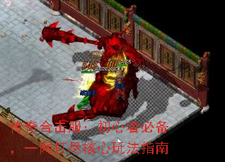ϻ߱رһ򾡺淨ָ