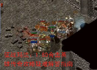 ս귨1.80ϻӢ۴湥ѽָ