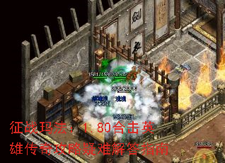 ս귨1.80ϻӢ۴湥ѽָ