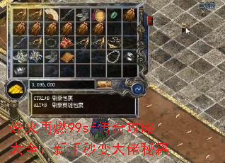 ȼ99sf湥Դȫؼ