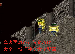 ȼ99sf湥Դȫؼ