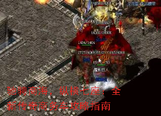 ۳̺ݺȫ´񳵹ָ