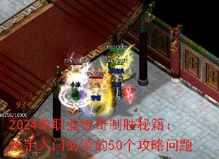 2024ְҵʤؼűض50