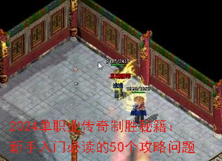 2024ְҵʤؼűض50
