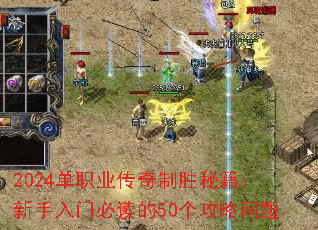 2024ְҵʤؼűض50