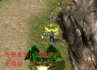 ֣ռѧأ˭棿