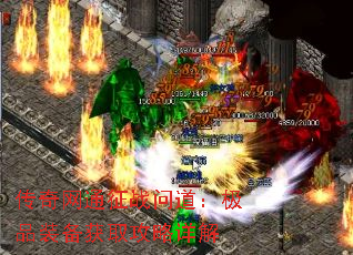 ͨսʵƷװȡ