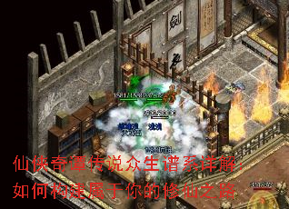 ̷˵ϵ⣺ι֮·