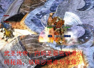 ʥ棺ڹʥԿؼݺɳ˭棿