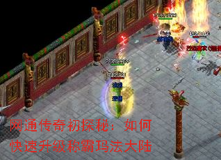 ͨ̽أοư귨½