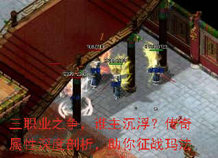 ְҵ֮˭ս귨