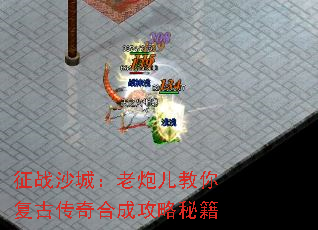 սɳǣڶ㸴Ŵϳɹؼ