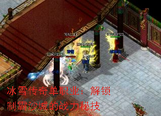 ѩ浥ְҵưɳǵսؼ