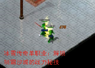 ѩ浥ְҵưɳǵսؼ