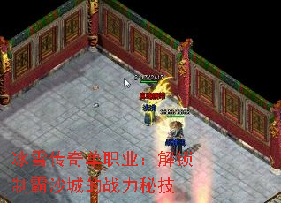 ѩ浥ְҵưɳǵսؼ