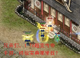 ֵǣ1.76䴫Σռң
