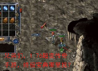 ֵǣ1.76䴫Σռң