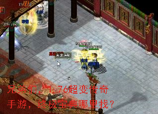 ֵǣ1.76䴫Σռң